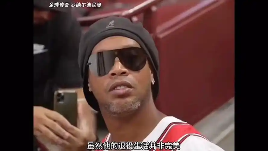重返积分榜