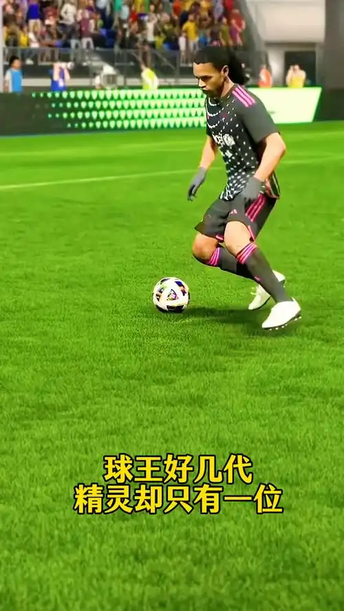 在比赛开局
